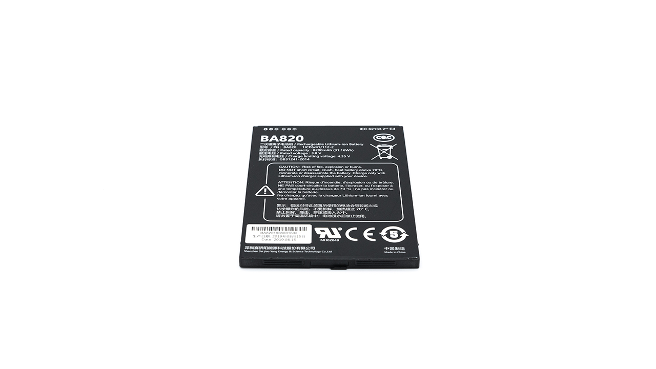 Batterie (3.8V, 8200 mAh, 31.16Wh) pour  Tablette Algiz RT8 